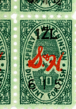 S&H Green Stamp